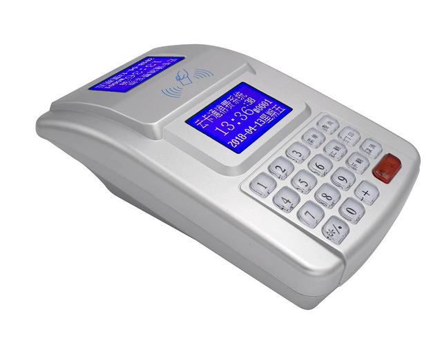 單刷卡消費機 智啟未來，一觸即享的軟件開發之路