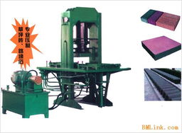 筑路造園，磚機先行——一站式供應各類建筑砌塊生產設備與成品